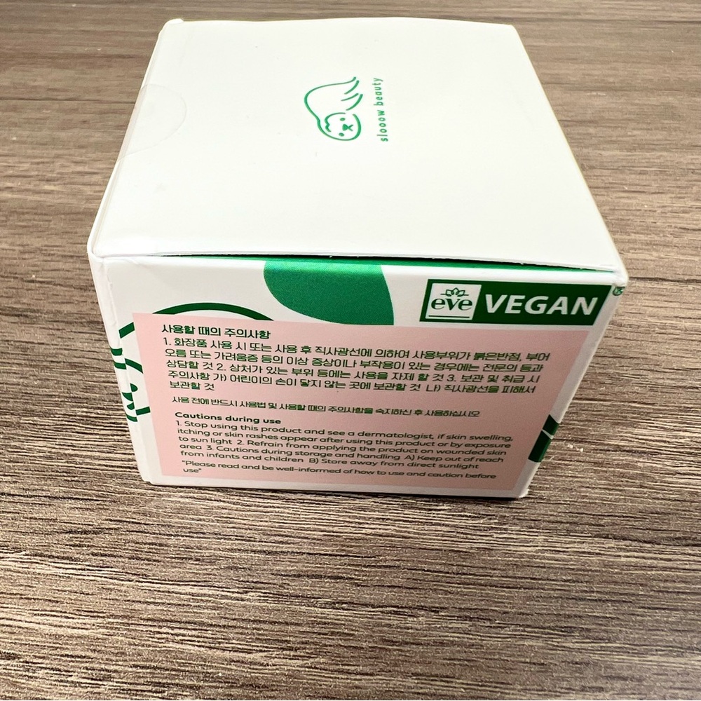 Korean Skincare I’m Unau Hyaluronic Pause Cream - Picture 7 of 9